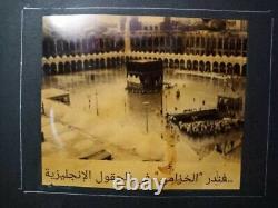 Mecca Makkah Kaaba Jabal Arafat Photograph Vintage Old Reprint Rare 24 Pics