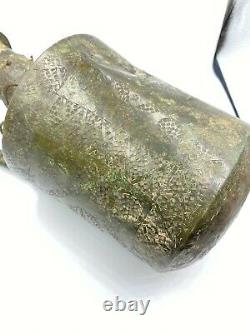 Old Antique Copper Bronze Water Kettle From Ancient Mamluk Dynasty