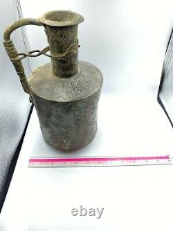 Old Antique Copper Bronze Water Kettle From Ancient Mamluk Dynasty