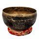 Old Antique Hand Hammered Yoga Singing Bowl Tibetan Vintage Nepal Sound Healing