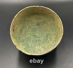 Old Antique Near Eastern Nomadic Antiquities Bronze Water Bowl Decorated Figure