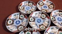 Old Imari Colored Painting Plates 7 pieces Used Antique Vintage Retro Japanese