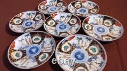 Old Imari Colored Painting Plates 7 pieces Used Antique Vintage Retro Japanese