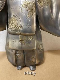 Old Man Figurine, Made By Metalworker Kiyoyama, #K0974