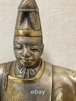 Old Man Figurine, Made By Metalworker Kiyoyama, #K0974