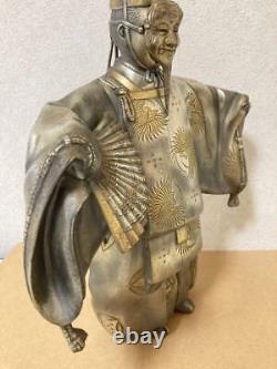 Old Man Figurine, Made By Metalworker Kiyoyama, #K0974