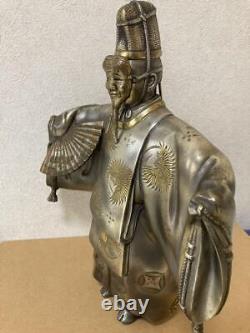 Old Man Figurine, Made By Metalworker Kiyoyama, #K0974