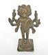 Rare Vintage Old Antique Brass Hindu Lord Brahma Fine Figure / Statue