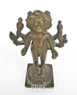 Rare Vintage Old Antique Brass Hindu Lord Brahma Fine Figure / Statue