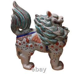 SHISHI LION IMARI Ware Pottery Statue 11 inch Japanese Antique Old Figurine Art