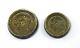 Set Of 2 Old Antique Circular Shape Jewelry Making Bronze Moulds Dyes. G46-77 US