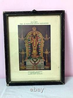 Sri. Vayidhyanathan Swamy Vaidisvaran Kovil HinduLitho Print Antique Vintage Old