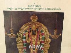 Sri. Vayidhyanathan Swamy Vaidisvaran Kovil HinduLitho Print Antique Vintage Old