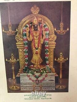 Sri. Vayidhyanathan Swamy Vaidisvaran Kovil HinduLitho Print Antique Vintage Old