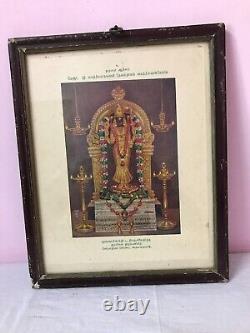 Sri. Vayidhyanathan Swamy Vaidisvaran Kovil HinduLitho Print Antique Vintage Old