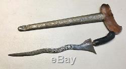 Vintage Antique 1800 Arab Kris Dagger Knife Sword Wooden Handle WithScabbard Old