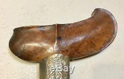 Vintage Antique 1800 Arab Kris Dagger Knife Sword Wooden Handle WithScabbard Old