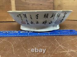 Vintage Horchow Style Bowl Old Chinese Bowl