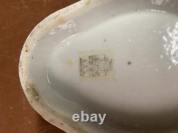 Vintage Horchow Style Bowl Old Chinese Bowl