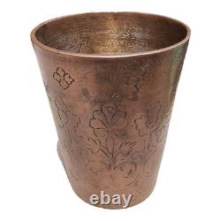 Vintage Old Antique Bronze Handcrafted Fine Embossed Flower Milk / Water Glass