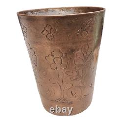 Vintage Old Antique Bronze Handcrafted Fine Embossed Flower Milk / Water Glass