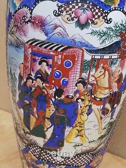 Vintage Old Antique China Chinese Pot Urn Vase China Large 2ft Tall Hand Painted