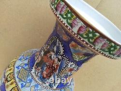 Vintage Old Antique China Chinese Pot Urn Vase China Large 2ft Tall Hand Painted