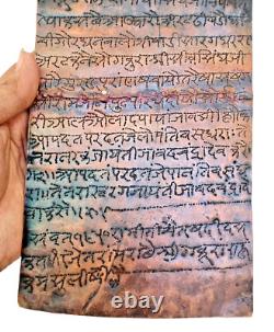 Vintage Old Antique Copper Hand Engraved Latter In Sanskrit Written Tamra Patra