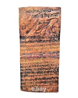 Vintage Old Antique Copper Hand Engraved Latter In Sanskrit Written Tamra Patra