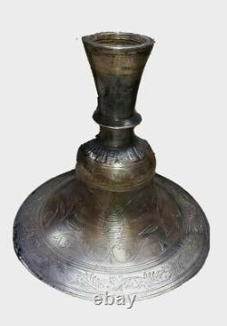 Vintage Old Antique Islamic Indian Brass Hookah Huqqa