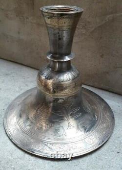 Vintage Old Antique Islamic Indian Brass Hookah Huqqa
