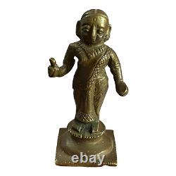 Vintage Old Antique Rare South Indian Brass Hindu God & Goddess Figure / Statue