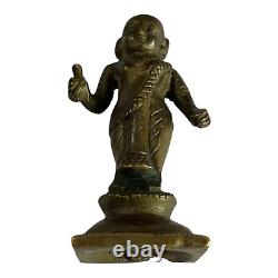 Vintage Old Antique Rare South Indian Brass Hindu God & Goddess Figure / Statue